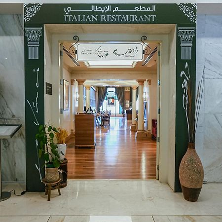 Sheraton Dammam Hotel & Convention Centre Экстерьер фото