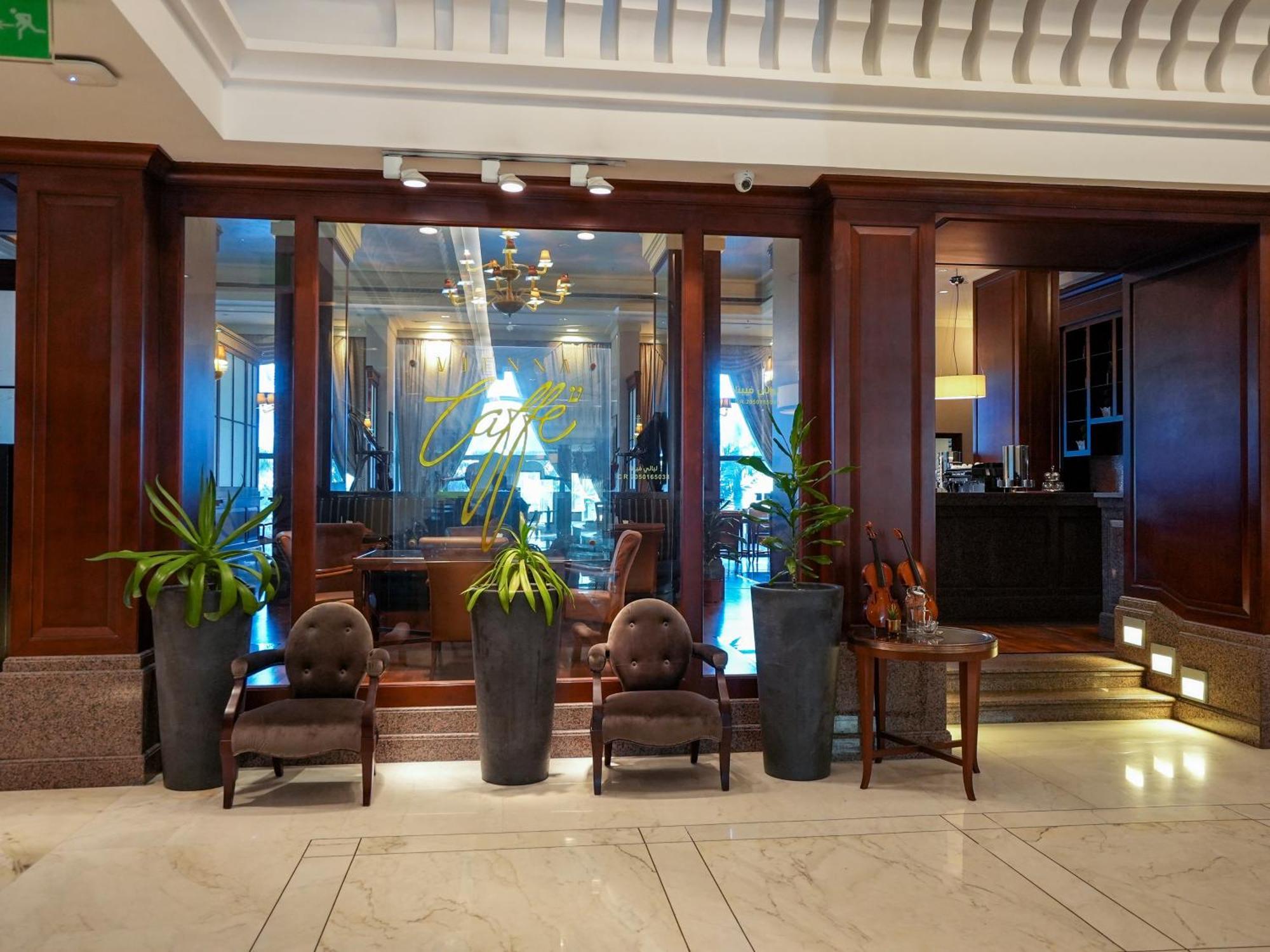 Sheraton Dammam Hotel & Convention Centre Экстерьер фото